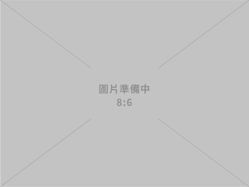 卓揆：「投資臺灣三大方案2.0」延長至116年 盼吸引1.2兆元投資、創造8萬個就業機會